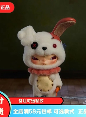 正品泡泡玛特POP MART Hirono小野诡乐园系列手办场景摆件玩具