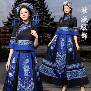 吉量少数民族风壮族服女锦绣五彩山歌迎三月三演出服蓝长裙舞蹈服