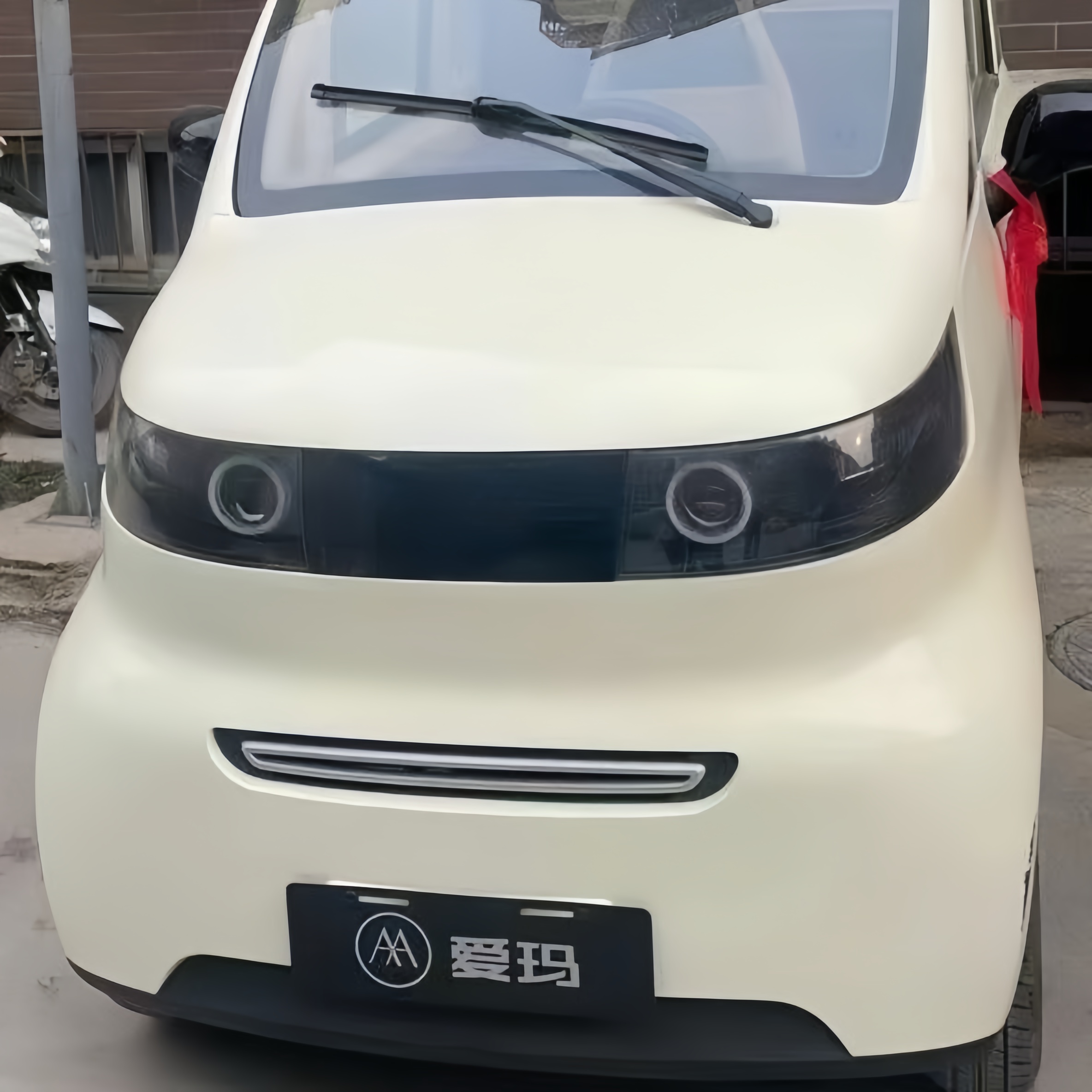 爱玛A520电动四轮车专用划痕刮痕修复自喷漆手摇漆原厂补漆笔防锈