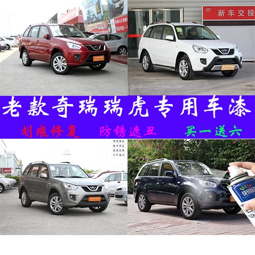 狼堡灰划痕修补自喷漆