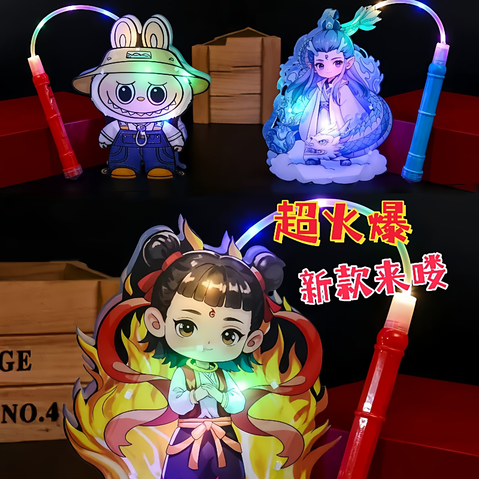 中秋节音乐卡通手提灯笼元宵节玉兔儿童DIY花灯发光地摊热卖玩具