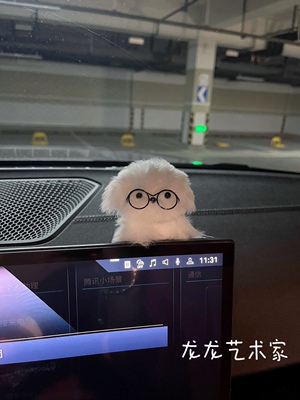 手作玩偶迷你线条小狗公仔仿真狗狗毛绒玩具毕业礼物生日情人节