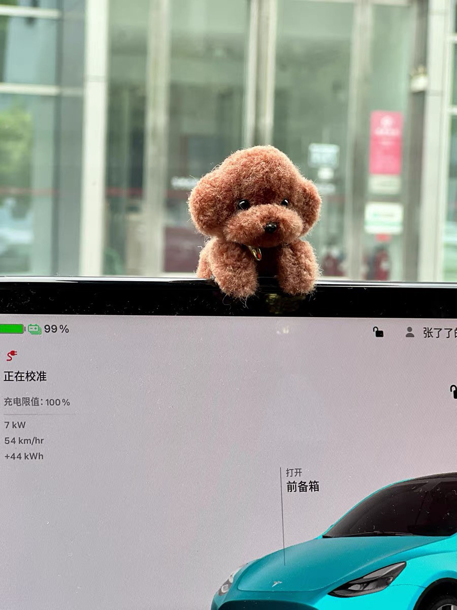 车载趴显示屏汽车装饰车内饰品摆件车上用品大全奔驰理想特斯拉用