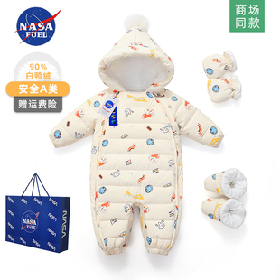 NASA新生婴儿连体羽绒服冬季外出服女宝宝婴幼儿包脚加厚超萌哈衣
