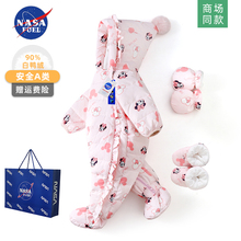 NASA新生婴儿羽绒服连体衣冬季加厚小月龄哈衣男女宝宝外出服包脚