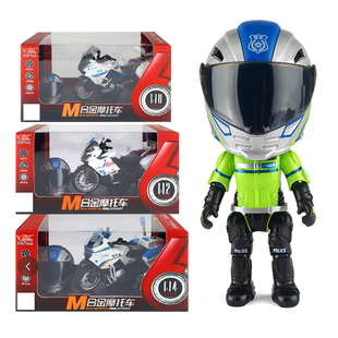 合金摩托车警察头盔铁骑套装模型收藏男孩车模回力灯光音乐玩具