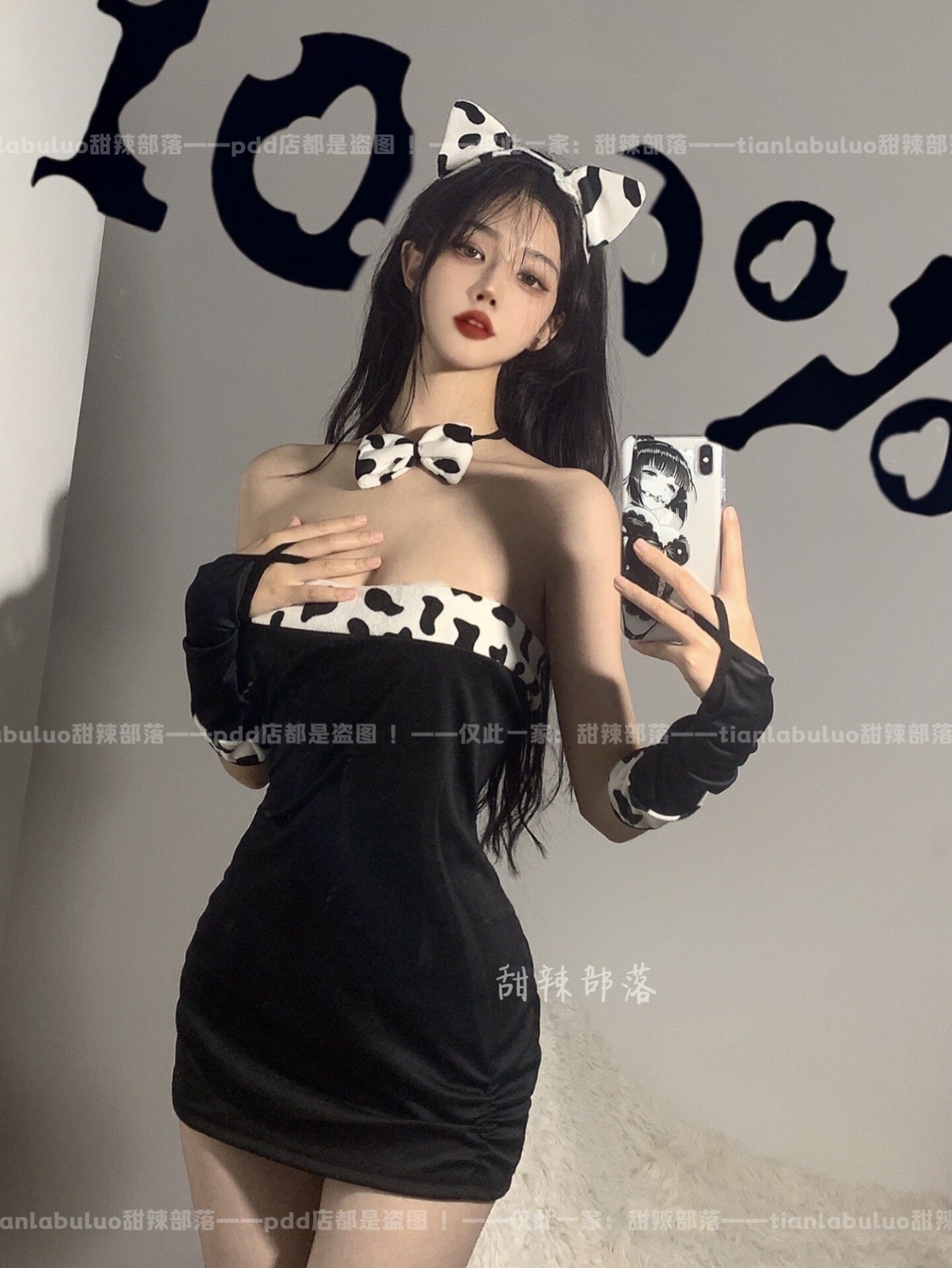 SWEET AND SPICY TRIBES SHY COW PURE LUST PLUSH UNIFORM SKIRT BACKLESS TIE TIGHT HIP WRAPPING BANDEAU HOT GIRL SEX