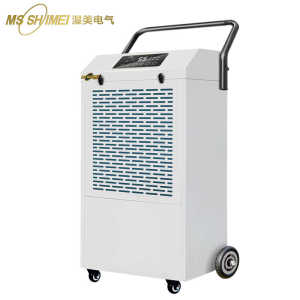湿美工业除湿机适用:80~200㎡地下室仓库抽湿器大功率MS-860D
