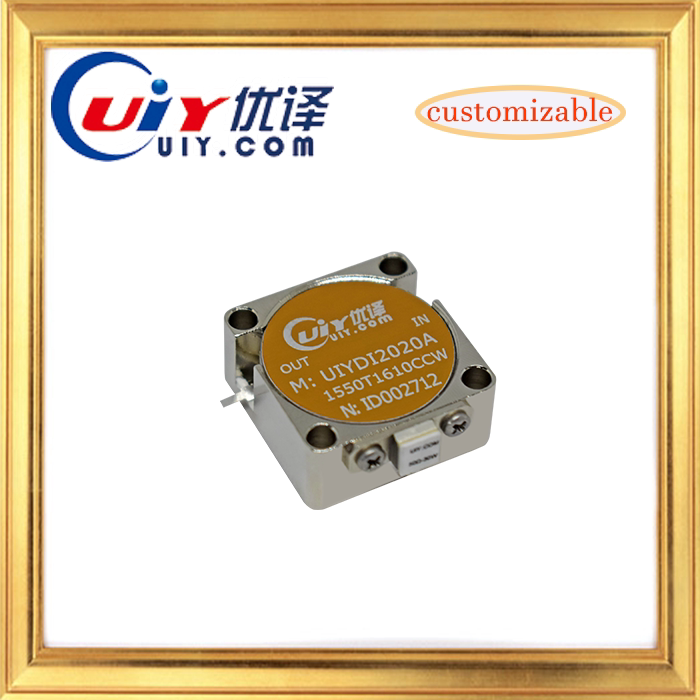 射频环形器 隔离器 930-960mhz 正向 20*20 gsm 900深圳厂家直供