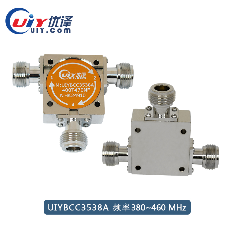 宽带同轴环行器56-1875MHz调频广播频段可定制N/SMA型射频环形器