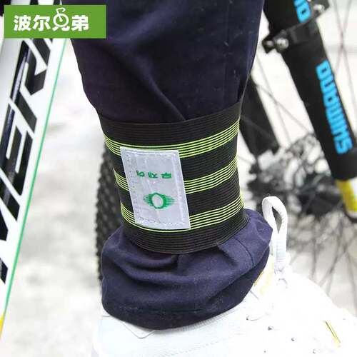 推荐山地自行车加宽束裤带