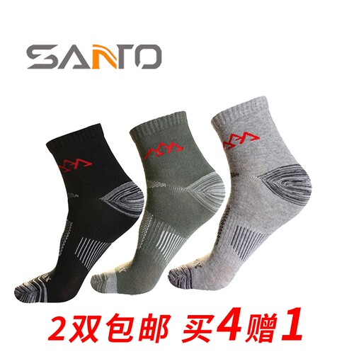 户外登山骑行薄款防臭短筒袜