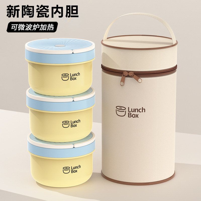 陶瓷内胆保温饭盒上班族可微波炉加热多层便当盒便携学生专用餐盒