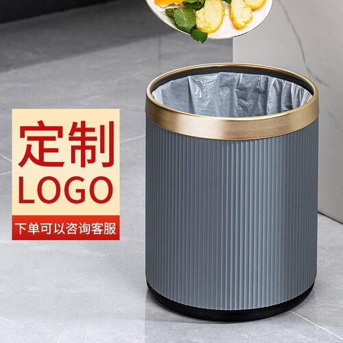 CCKO垃圾桶酒店厨房客厅卧室厕所高颜值方形圆形双层垃圾桶无盖