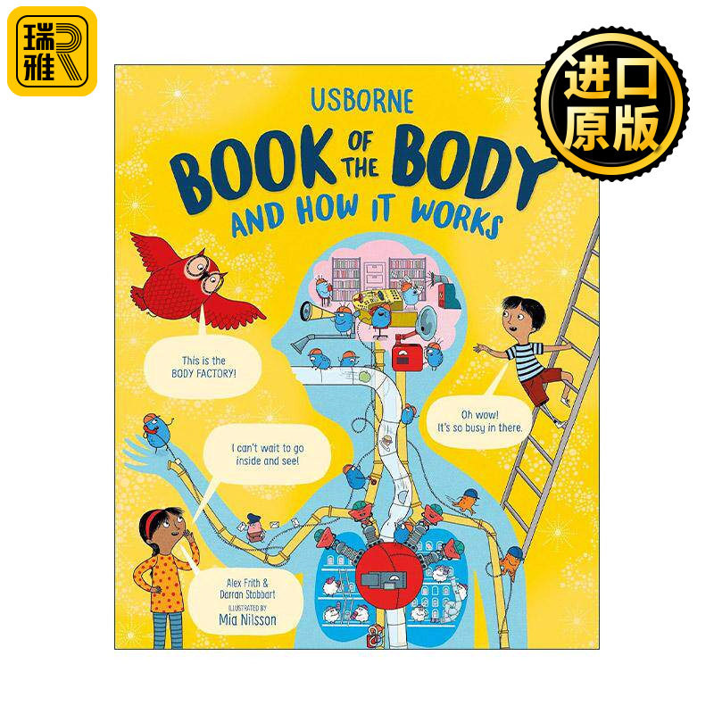 英文原版 Usborne Book of the Body and How it Works 身体之书及它是如何运行 尤斯伯恩儿童科普百科读物精装 进口英语原版书籍