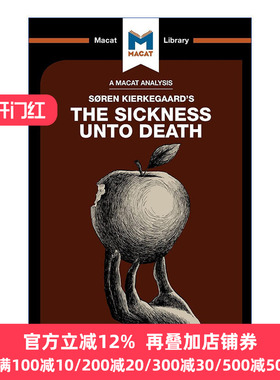 The Sickness Unto Death 英文原版