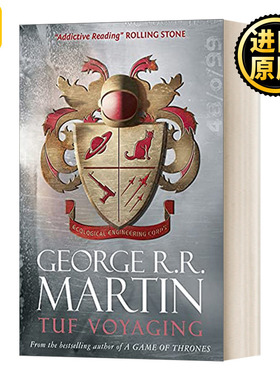 Tuf Voyaging 图夫航行记 George R.R. Martin