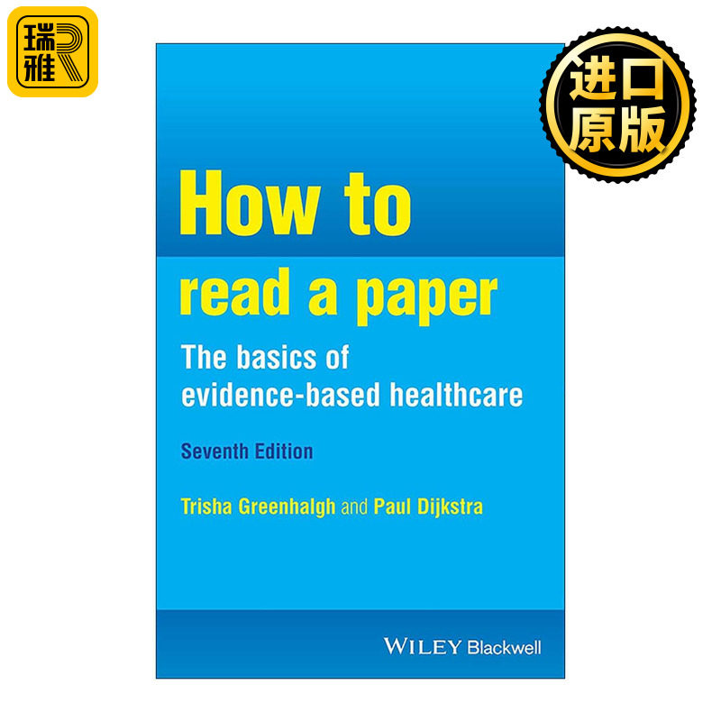 英文原版 How To Read A Paper 如何阅读论文 医疗基础知识 第7版 英文版 进口英语原版书籍