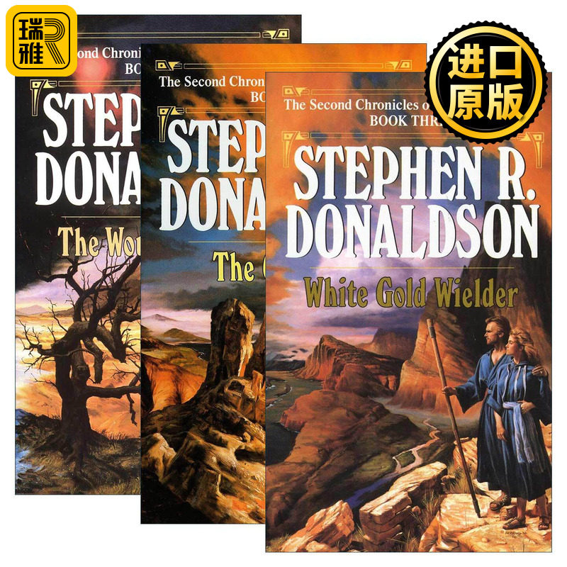 英文原版 The Second Chronicles 异教徒汤玛斯·寇文编年史二系列3册 奇幻小说 英文版 进口英语原版书籍