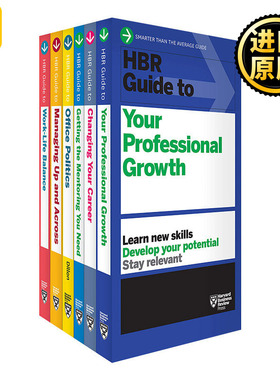 HBR Guides to Managing Your Career Collection (6 Books) 哈佛商业评论指南系列 管理你的职业生涯 6册套装
