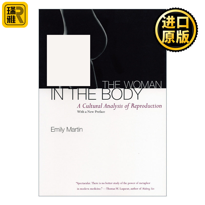 The Woman in the Body 身体里的女人 女性研究 Emily Martin