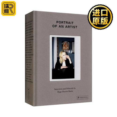 Portrait of an Artist 艺术家肖像 与开拓创新女性的对话 精装 Hugo Huerta Marin