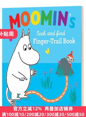 Moomin’s Seek and Find FingerTrail book 姆明 纸板书 英文原版