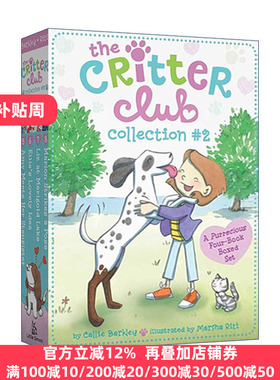 正版 The Critter Club Collection #2 (Boxed Set) 英文原版 进口英语书籍
