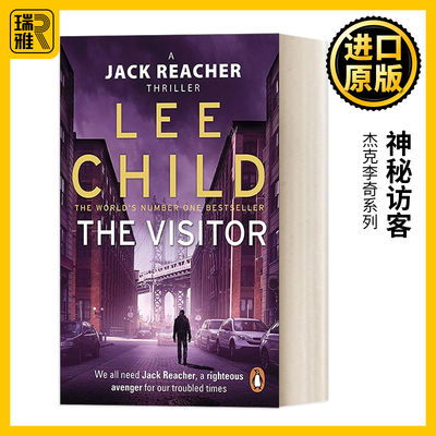 杰克·李奇系列4英文版