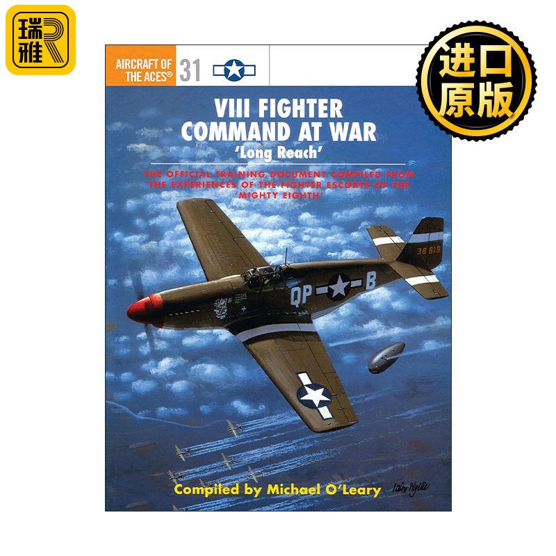 英文原版 VIII Fighter Command at War 战时的美军第八战斗机司令部 王牌飞行员系列 英文版 进口英语原版书籍