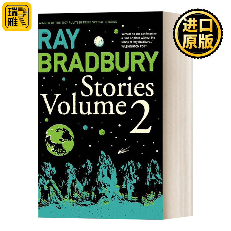Ray Bradbury Stories Volume 2 雷·布拉德伯里短篇自选集 第二卷