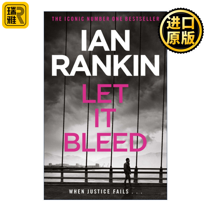 Let It Bleed 任血流淌 侦探推理悬疑小说 伊恩兰金