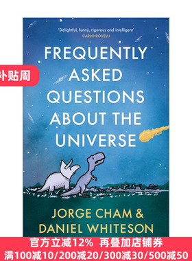 Frequently Asked Questions About the Universe 关于宇宙的常见问题