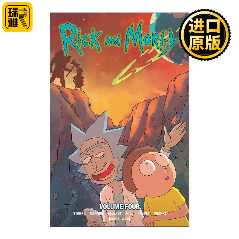 4 瑞克与莫蒂漫画4 英文原版