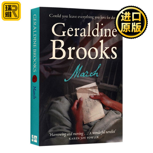 March 马奇 英文原版 2006普利策小说奖 前进 杰拉尔丁布鲁克斯 Geraldine Brooks 奇迹之年作者 全英文版进口原版英语书籍