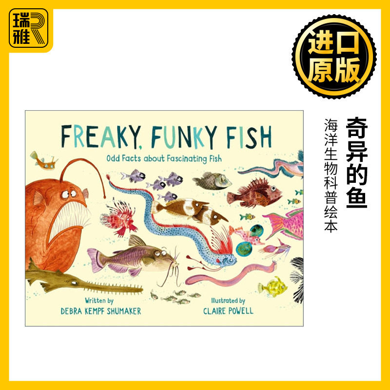 Freaky Funky Fish 奇异的鱼 关于鱼的奇怪事实 海洋生物科普绘本 精装