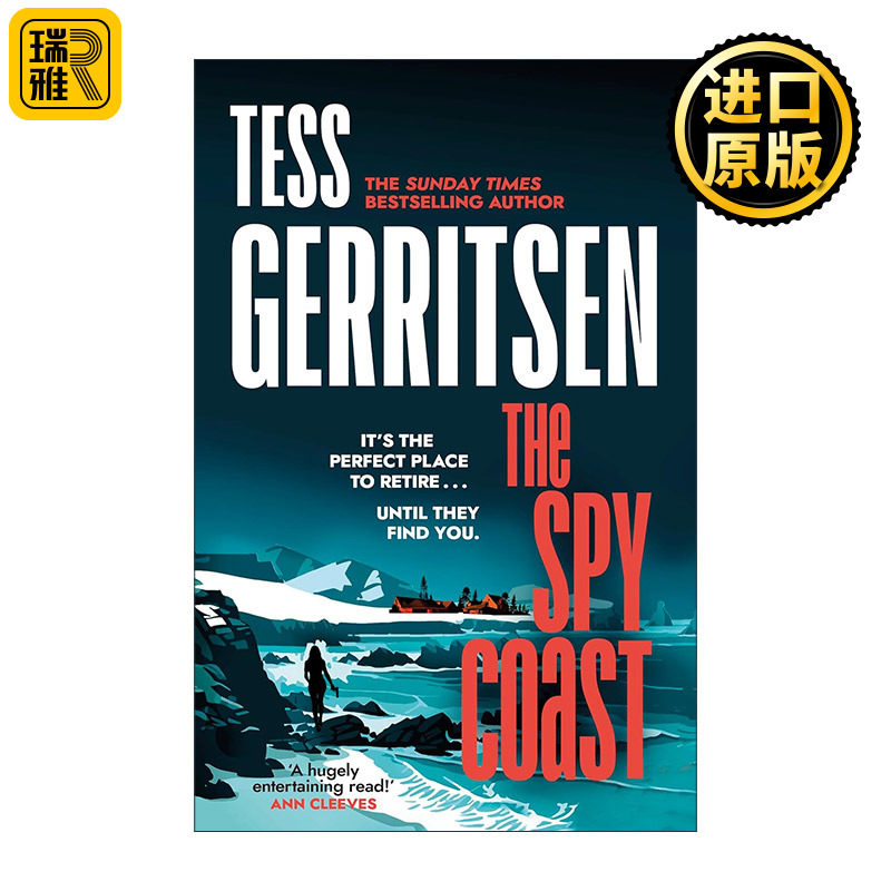 The Spy Coast 间谍海岸 泰莎·格里森悬疑新作 马提尼读书会系列1