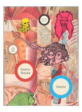 Dororo 多罗罗 日本漫画 Osamu Tezuka手冢治虫 英文原版