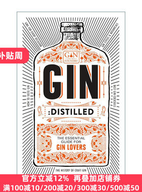 Gin Distilled
