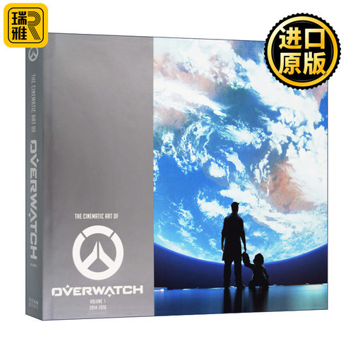 The Cinematic Art of Overwatch Volume 1 守望先锋艺术设定集1 精装