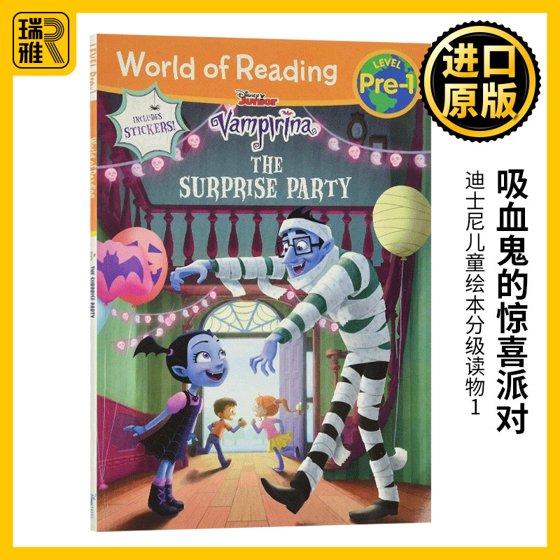World of Reading: Vampirina The Surprise Party Disney Books