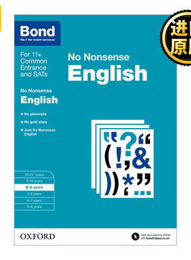 Bond No Nonsense English 8-9 Years 牛津邦德英国小学英语练习册8-9岁 含答案  牛津邦德英国小学英语基础练习册附答案 8-9岁