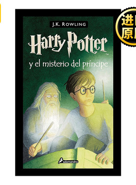 Harry Potter y el misterio del principe J.K. Rowling