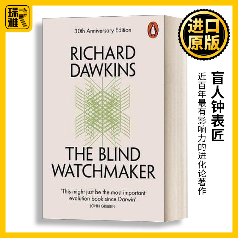英文原版 The Blind Watchmaker 盲人钟表匠 英文版 Richard Dawkins 进口英语原版书籍