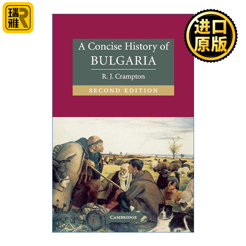 A Concise History of Bulgaria 剑桥保加利亚简史 R.J.克兰普顿 剑桥大学国别简史系列
