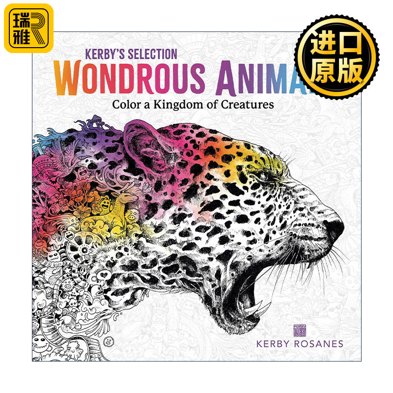 Wondrous Animals 奇妙的动物 彩色的生物王国 填色寻物 着色涂色书 绘本 漫画 艺术 Kerby Rosanes