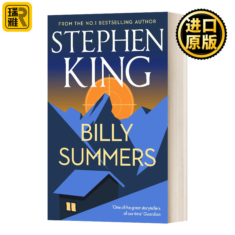 英文原版小说 Billy Summers 斯蒂芬.金 比利的夏天 精装 英文版 Stephen King 进口英语原版书籍使用感如何?
