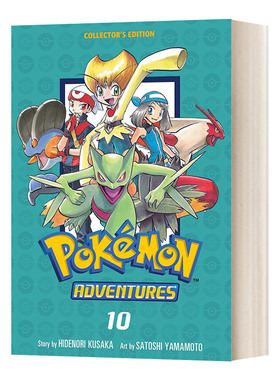 神奇宝贝 皮卡丘大冒险10 漫画 英文原版 Pokémon Adventures Collector's Edition 宠物小精灵宝可梦 口袋妖怪 Pikachu 英语书籍