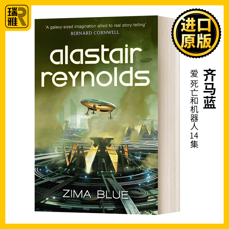 爱 死亡和机器人14集 齐马蓝 英文原版 Zima Blue 豆瓣阅读 Love Death and Robots 英文版 Alastair Reynolds 进口英语书籍