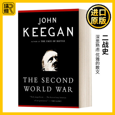 The Second World War 二战史 John Keegan约翰·基根
